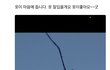 무신사 후기 진짜 미친 거 아니냐