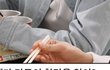 라이즈 젓가락질