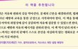 지디 추천사도 썼네