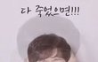 나 내친구랑 서로 판밍아웃했는데