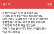 너무걱정됩니다