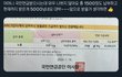 국민연금 고갈의 범인들