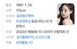 연성 항공 경쟁률 왜 높은거?