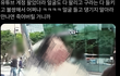 박건욱 폭로한 사생 신상 다 털림ㅋㅋ