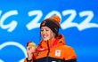 수요일은 그대와 함께