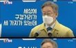 재미있는 구경