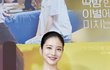 신예은 이 사진 보고 충격먹음
