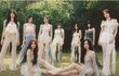 트와이스 I Got You 선공개곡 어때??
