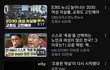 여자 자살률이 남자 자살률보다 더 높데