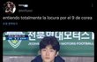 근데 조규성 이때는 ㄹㅇ 잘생긴거 인정임