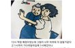 인스타 스토리 나만 그러냐