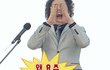 프사 이거하면 에바지?