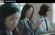 장원영 언니 드디어 드라마 데뷔하네