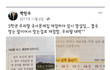 급하게 의대 늘린 이유가 혹시...?