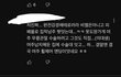 남주가 여주 ㅈㅇ만드는 웹툰 제목뭐야?