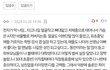 판녀들 여적여 염불외면서 정작