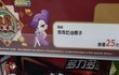 손흥민?