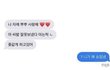 살인자ㅇ난감 뭐라고읽음?