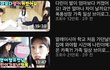 이 유튜버 이름 너무 대충 지은 티난다