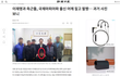 민주당이 그토록 윤석열을 겁내는이유