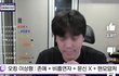 난 오킹 진짜 웃겼던게