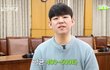 속기사vs조광일