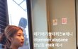새로 뜬 제니 데뷔전 사진