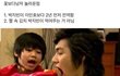 오늘의 재밌는짤 ㅋㅋㅋㅋㅋㅋㅋㅋㅋㅋㅋㅋㅋ