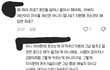 부모가 아이들에게 어디까지 지원해줘야할까?
