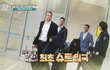 몇주 간 어서와 한국은 처음이지 보며 행복할 예정ㅎㅎㅎ