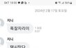 7년연애 끝내야 되는걸까요?