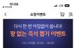 요즘 영화티켓 가격 너무 비싸..