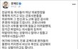 국민들은 간호사 선생님들을 응원합니다
