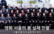 서울의 봄, 실제 주역들 그 이후 초간단 정리~~