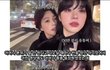 와 유튜버 아린 어머니 있잖아