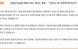 30대 남자들의 결혼이 힘들고 어려운 진짜 이유