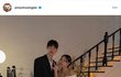 한아름송이 결혼한대