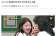 솔까 아이돌 프로정신 공수치임ㅠ