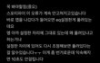 노래들을때 이렇게하면 삶의질이 향상해요( 제발 모두 봐주세요)