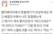월요일 시작 !