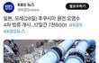 영업한다