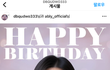 AI 사진 가지고 남자동기랑 싸운...? 아 내잘못이야?? 의견 부탁 ㅠㅠ