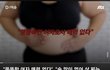 "뚱뚱한 여자 매력 없다", 술 많이 먹어 살 찌는 것
