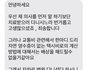 (긴글/사진주의) 마사지 샵에서 화상 입었는데 좀 봐주세요