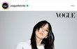 이효리 보그 화보 포스 미쳤다