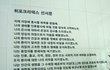근데 요즘여자들 다 몸매좋은듯