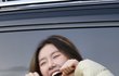 리정