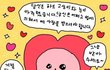 블랙헤드 박멸법 소개해드림