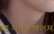 결혼 포기했던 내가 결혼하게 된 이유