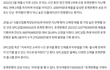 포켓몬빵잘팔렸네
